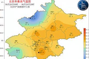 118图库 20开奖号码截图0